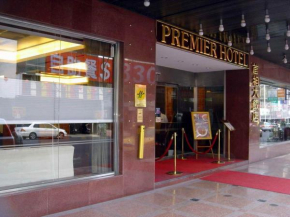 Гостиница The Premier Hotel  Tainan